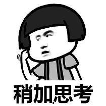 牙疼吃瓜的视频,趣味视频带你轻松缓解不适 第2张 牙疼吃瓜的视频,趣味视频带你轻松缓解不适 第2张